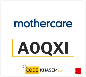 Mothercare Discount Code