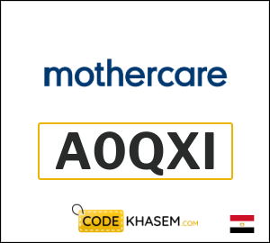 Mothercare Discount Code