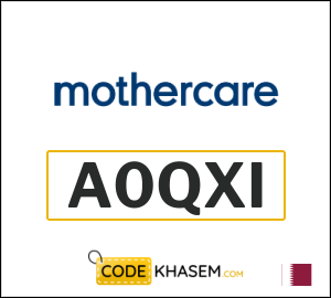 Mothercare Discount Code