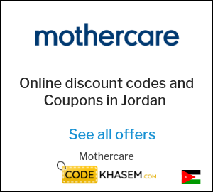 Tip for Mothercare