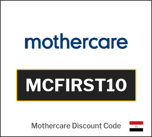 Mothercare Coupon MCFIRST10