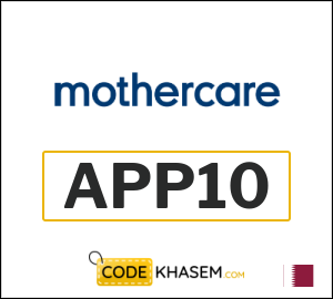Coupon for Mothercare (APP10) 10% Promo code