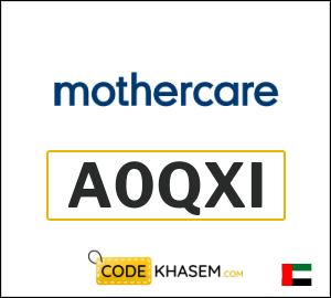 Mothercare Coupon A0QXI