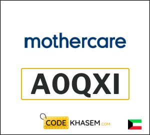 Coupon for Mothercare (A0QXI) 10% Promo code