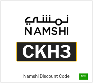 Namshi Discount Code