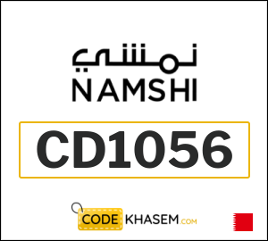 Namshi Discount Code