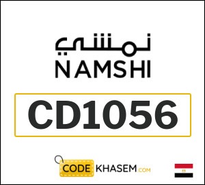 Namshi Discount Code
