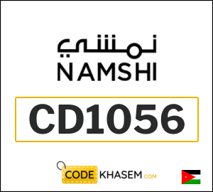 Namshi Discount Code