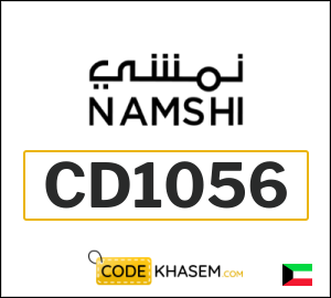 Namshi Discount Code