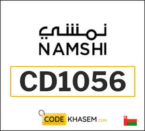 Namshi Discount Code
