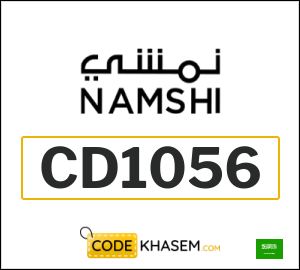 Namshi Discount Code