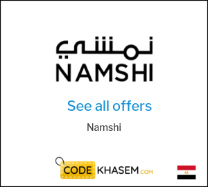 Namshi Discount Code 2025 100% Active Coupons in Egypt