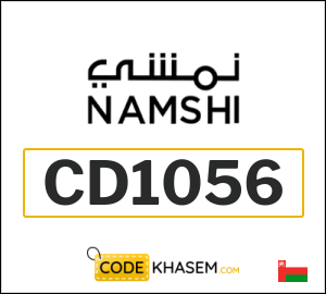 Coupon for Namshi (CD1056) 20% Discount code