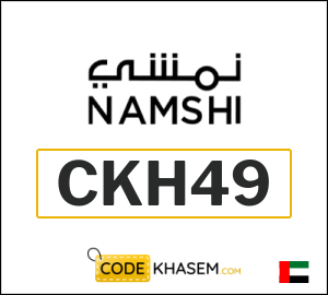 The New Namshi discount code 2025 (CKH49)