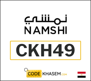 The New Namshi discount code 2025 (CKH49)