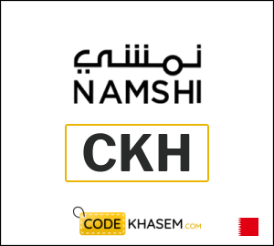 Namshi Coupon CKH34