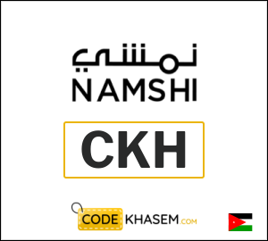 Namshi Coupon CKH34