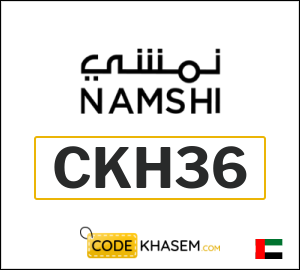 Namshi Coupon CKH36