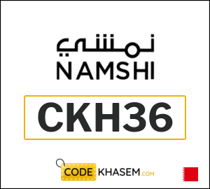 Namshi Coupon CKH36