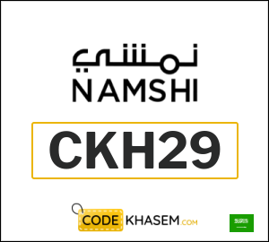 Namshi Coupon CKH29