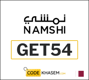 Coupon for Namshi (GET54) 5% Coupon code