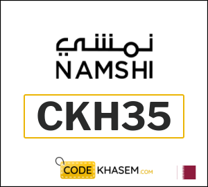 Namshi coupon code 2025 (CKH)