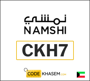 Namshi coupon code 2025 (CKH7)