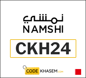 Namshi coupon code 2025 (CKH8)