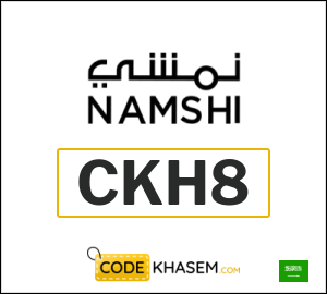 Namshi coupon code 2025 (CKH8)