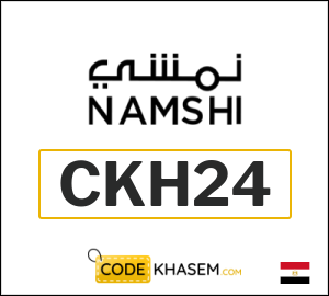 Namshi coupon code 2025 (CKH24)