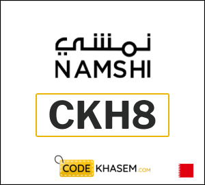 Namshi coupon code 2025 (CKH8)