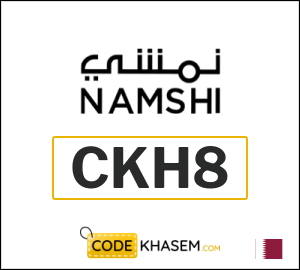 Namshi coupon code 2025 (CKH8)