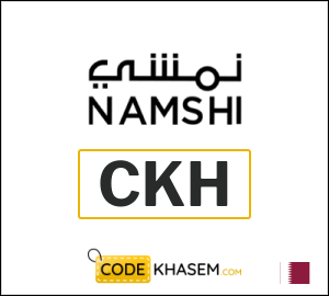 Namshi coupon code 2025 (CKH)
