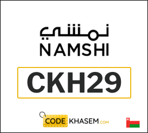 Namshi coupon code 2025 (CKH29)