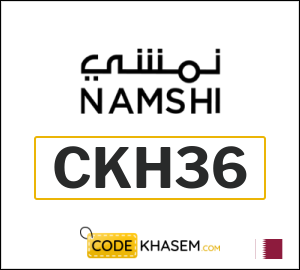 Namshi coupon code 2025 (CKH36)