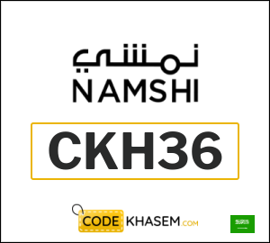 Namshi coupon code 2025 (CKH36)