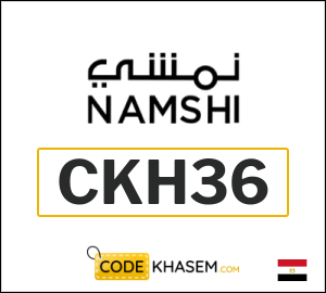Namshi coupon code 2025 (CKH36)