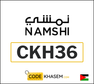 Namshi coupon code 2025 (CKH36)