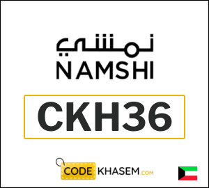 Namshi coupon code 2025 (CKH36)