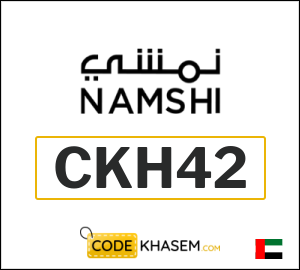 Namshi coupon code 2025 (CKH42)