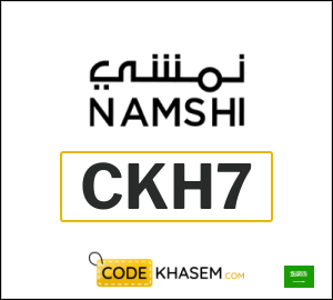 Namshi coupon code 2025 (CKH7)
