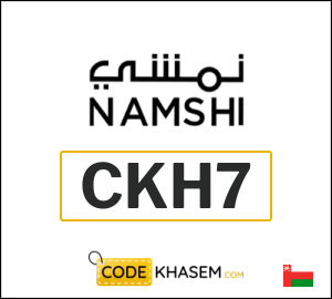 Namshi coupon code 2025 (CKH7)
