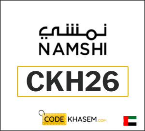 Namshi coupon code 2025 (CKH26)