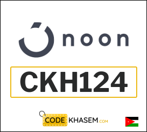 Noon Discount Code