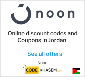 Coupon discount code for Noon Best offers and coupons
