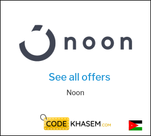 Noon Discount Code