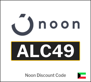 Noon Coupon Codes 2025 | Offers, discounts & vouchers