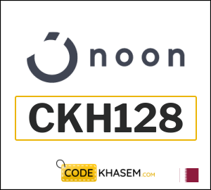 Latest Noon Discount Codes 2025 Valid Coupons in Qatar