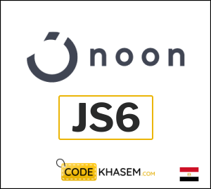 Noon Discount Code 2025 (JS6)