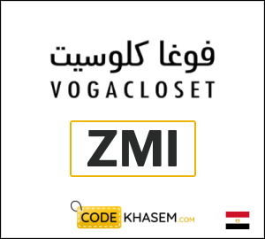 Vogacloset Discount Code